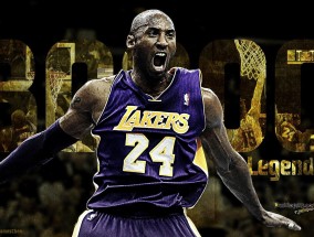 足彩网平台_门兴主场阴霾笼罩，沃尔夫斯堡客场趁势出击？25186期胜负彩焦点战深度前瞻