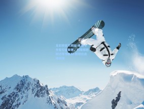 足彩网官方网站-本菲卡冬窗引援聚焦，利雅得胜利边锋韦斯利-特谢拉或成新援