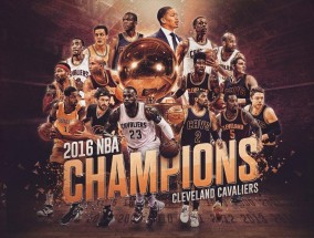 【足彩网平台】顿涅茨克矿工25载辉煌回顾，告别功勋传奇，桑巴风情再燃绿茵