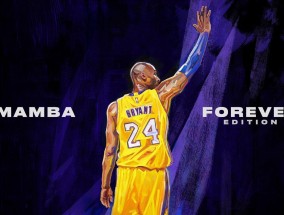 足彩网平台：罗马诺爆料，尤文图斯领衔五豪门觊觎明格萨，塞尔塔强硬表态拒绝出售