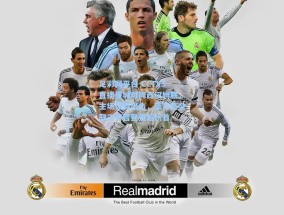 足彩网平台-CCTV5直播曼城对阵西汉姆联，主场强势出击，蓝月亮全取三分暂登英超榜首