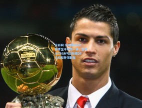 足彩网-伦纳德2026赛季至今攻防一体，总得分236分与总抢断20次双双登顶联盟