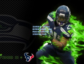 足彩网首页：周一008西甲赛事深度解析，塞维利亚主场迎战塞尔塔，比分预测与战术推荐