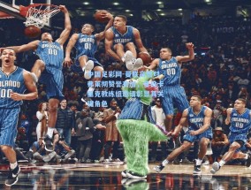 中国足彩网-曼联高层对弗莱彻赞誉有加，昔日卡里克教练组邀请彰显其关键角色