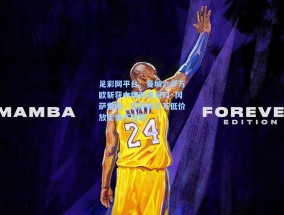 足彩网平台：曼城六千万欧斩获中场新星尼科·冈萨雷斯，巴萨两千万低价放走悔不当初